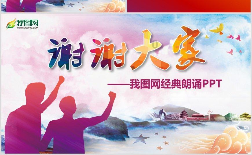 次元喵
